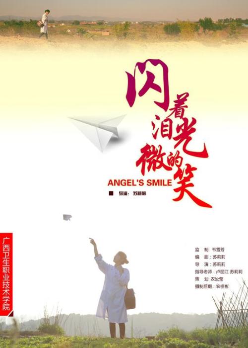 代办莱莫恩-欧文学院文凭毕业证